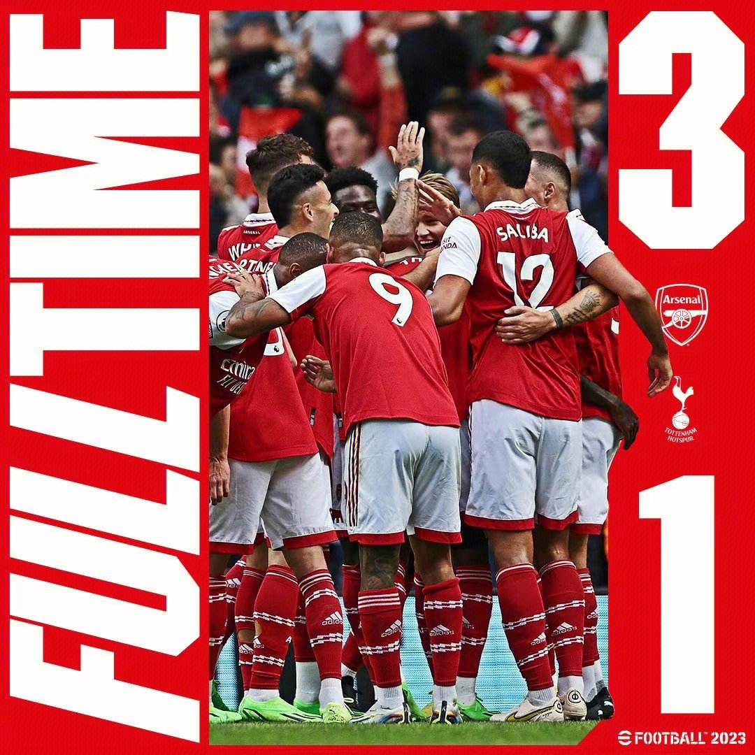 今晨布莱顿备战欧联,再遭质疑细节曝光,气氛紧张,临场指挥获称赞(基格尔德怎么保持永久形态) 今晨布莱顿备战欧联,再遭质疑细节曝光,气氛紧张,临场指挥获称赞(基格尔德怎么保持永久形态)