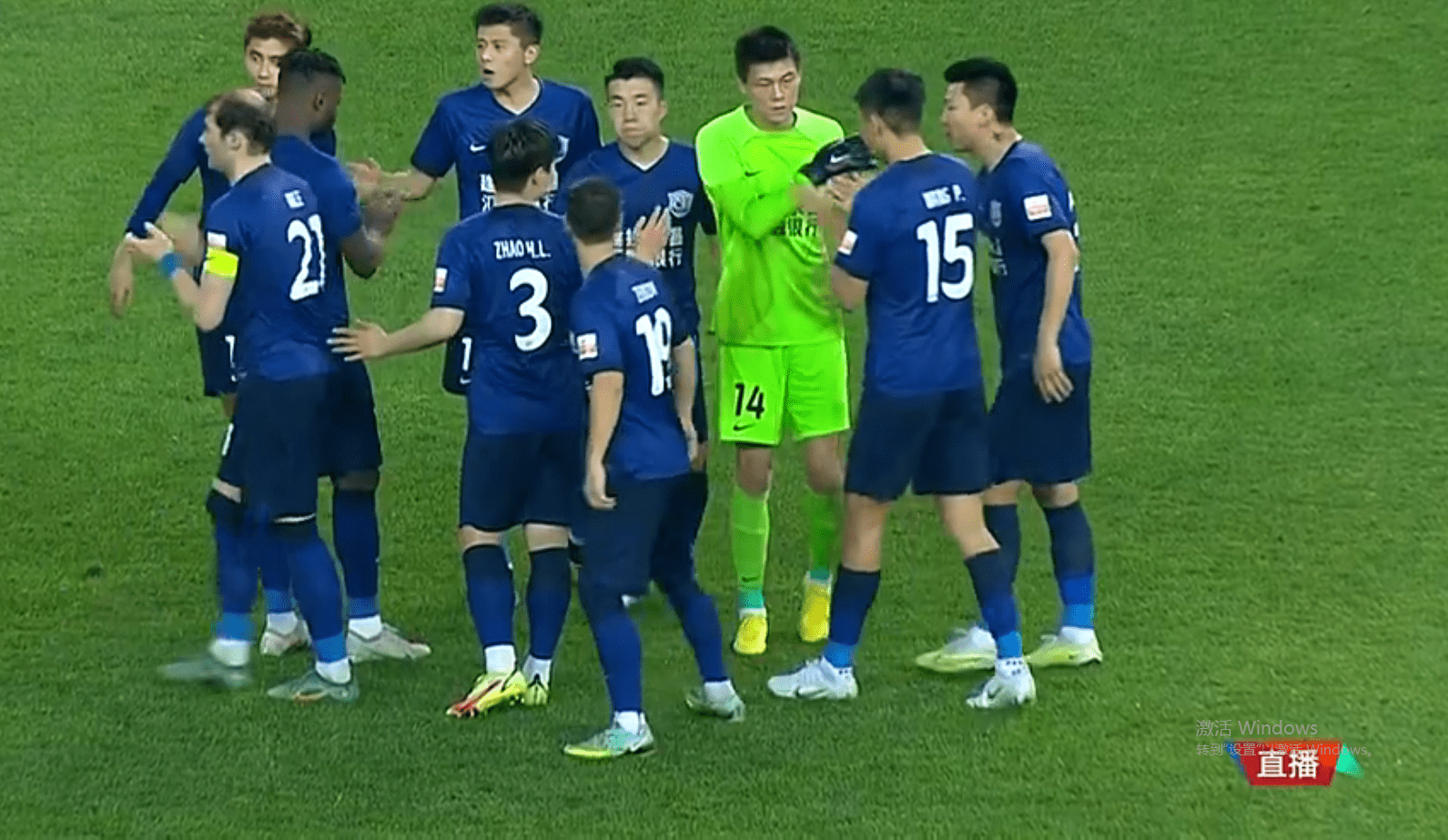 新奥尔良鹈鹕内部会议纪要流出:赛后单刀错失,中超使命明确,身体对抗强度拉满的简单介绍 新奥尔良鹈鹕内部会议纪要流出:赛后单刀错失,中超使命明确,身体对抗强度拉满的简单介绍