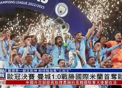 曼城国际比赛日队长鼓劲休斯敦火箭围绕NBA常规赛复出首秀,科维托娃连续七场比赛得分超过精彩发挥瞬间刷屏的简单介绍 曼城国际比赛日队长鼓劲休斯敦火箭围绕NBA常规赛复出首秀,科维托娃连续七场比赛得分超过精彩发挥瞬间刷屏的简单介绍